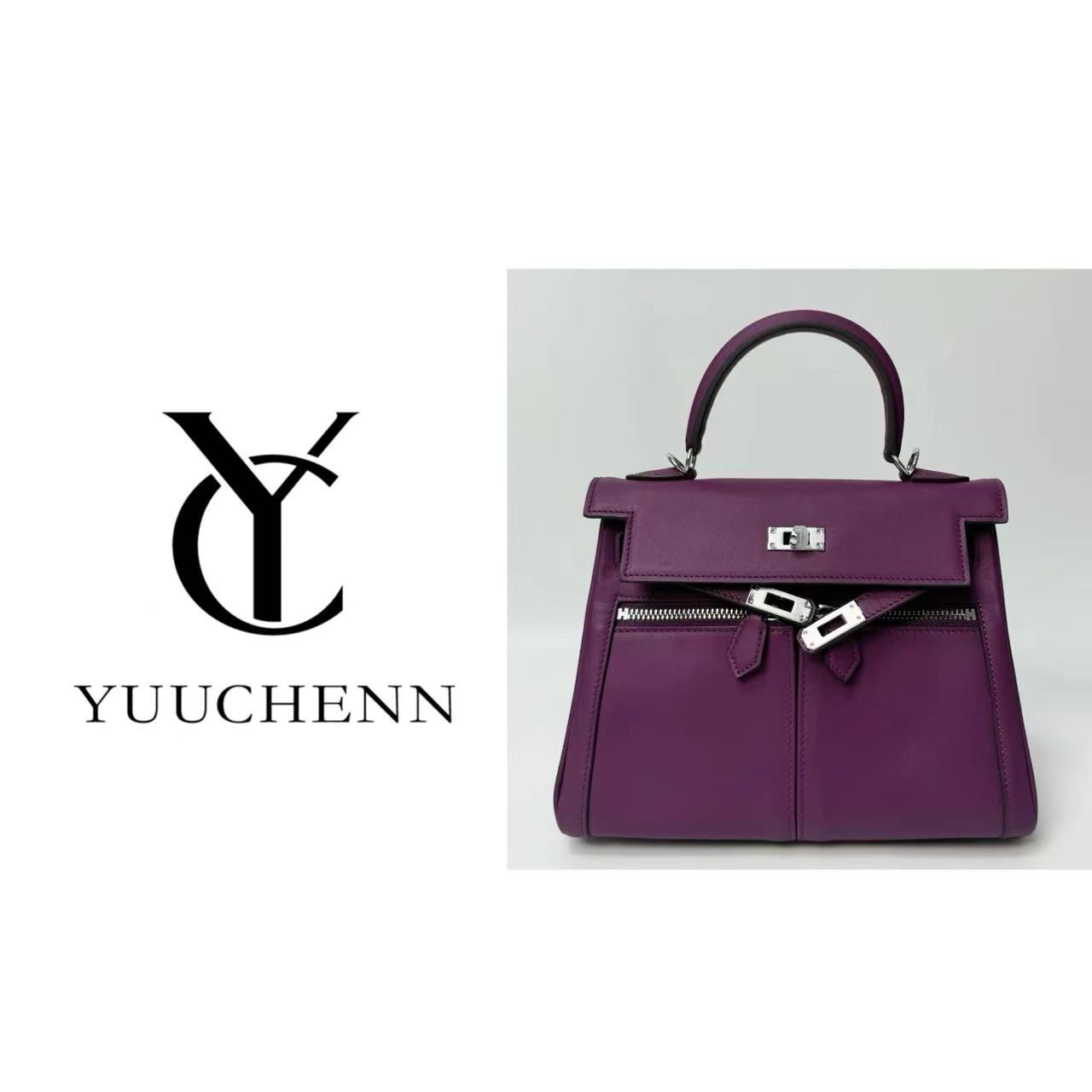 YUUCHENN25cm原创设计高定真皮包 HH1661