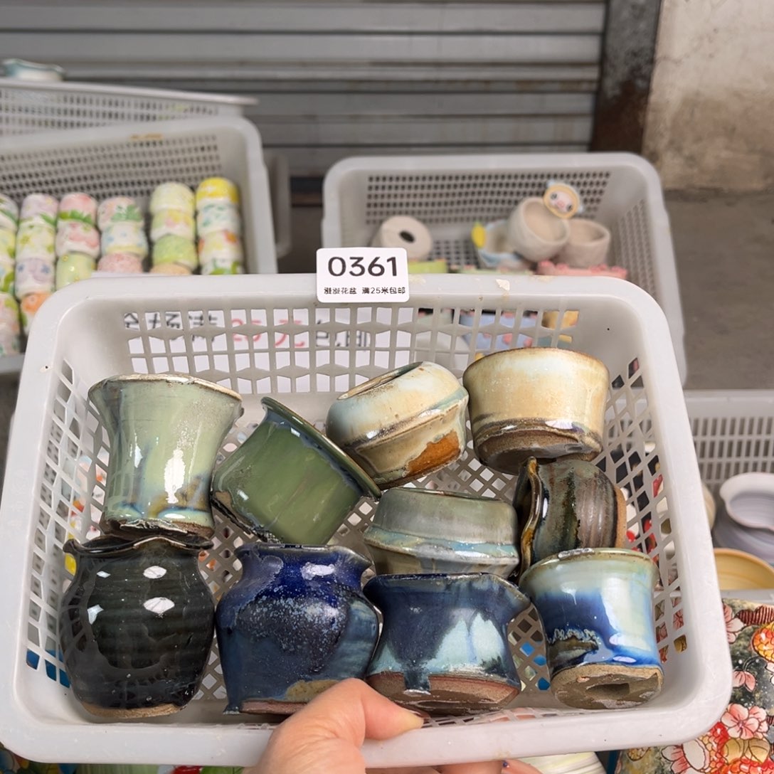 0361口4.5景德镇手工制作瑕疵