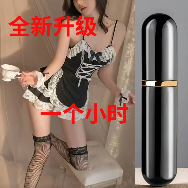 便携式喷雾分装工具按压式喷雾瓶6ML