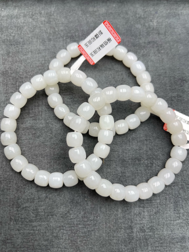 新疆且末高清白卡9直切手串