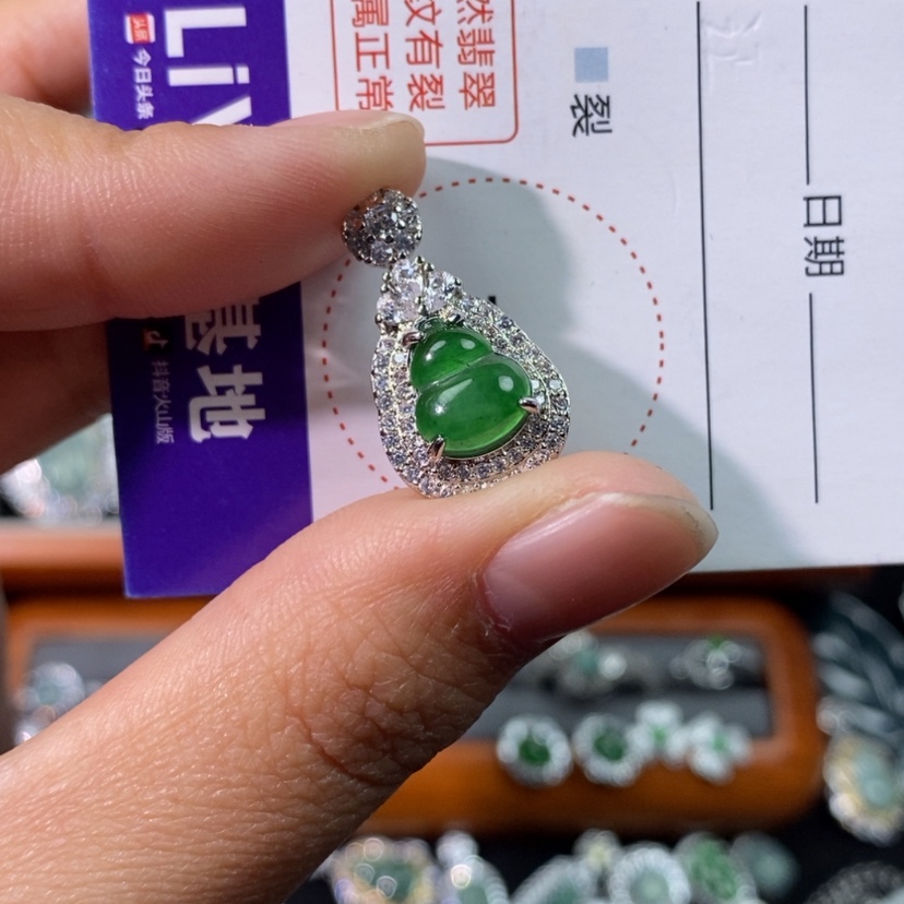 【闪购商品】翡翠颈饰未镶嵌天然