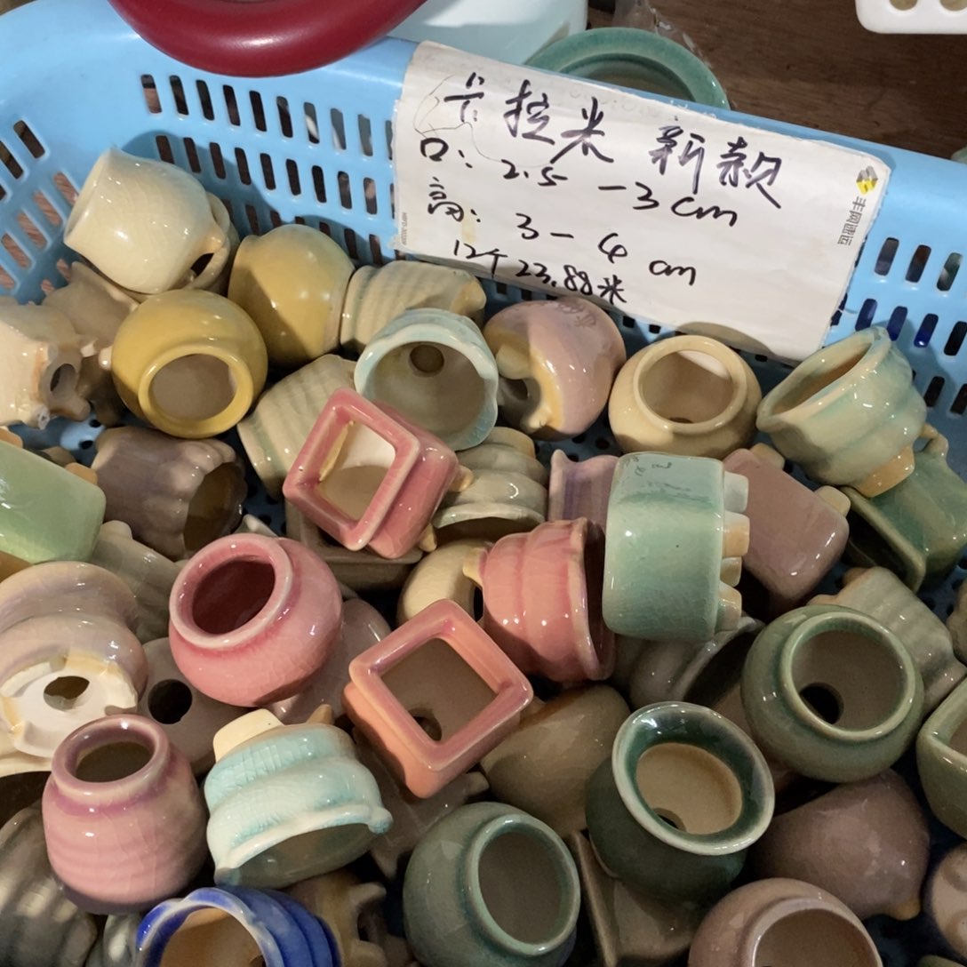 红陶【当天凑单满10米包邮】12个浮力重复