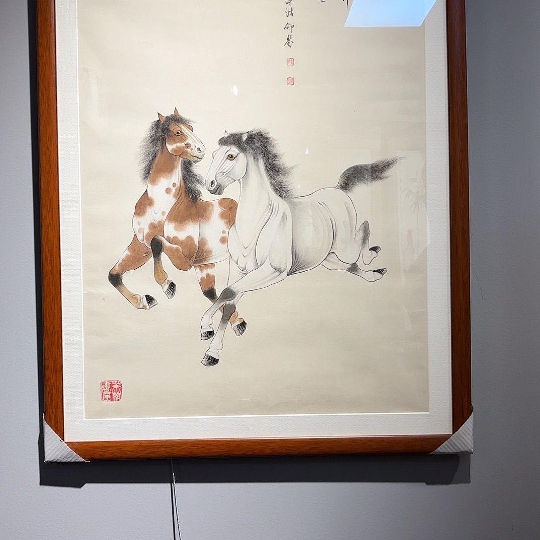 书法c'y'z老师手绘做品