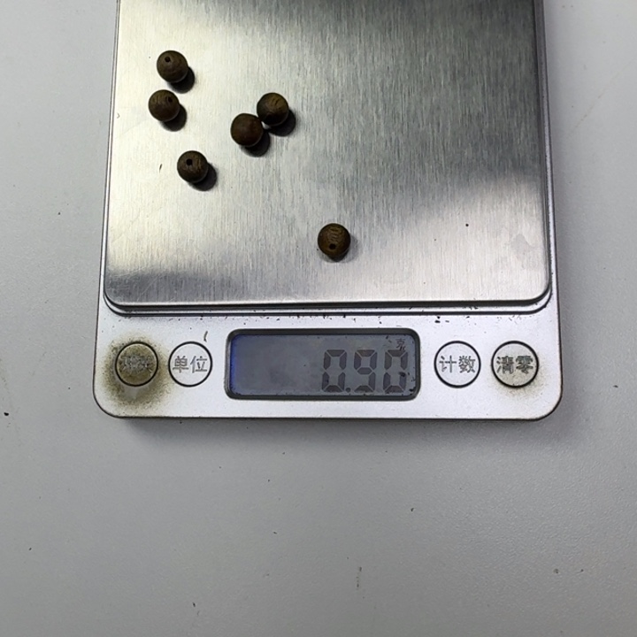 灬***灬沉香沉香碎屑沉香碎屑+散珠0.9克