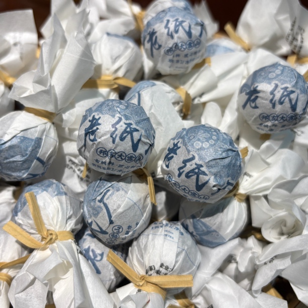 邦东大雪山春茶（曼岗老纸厂）普洱龙珠