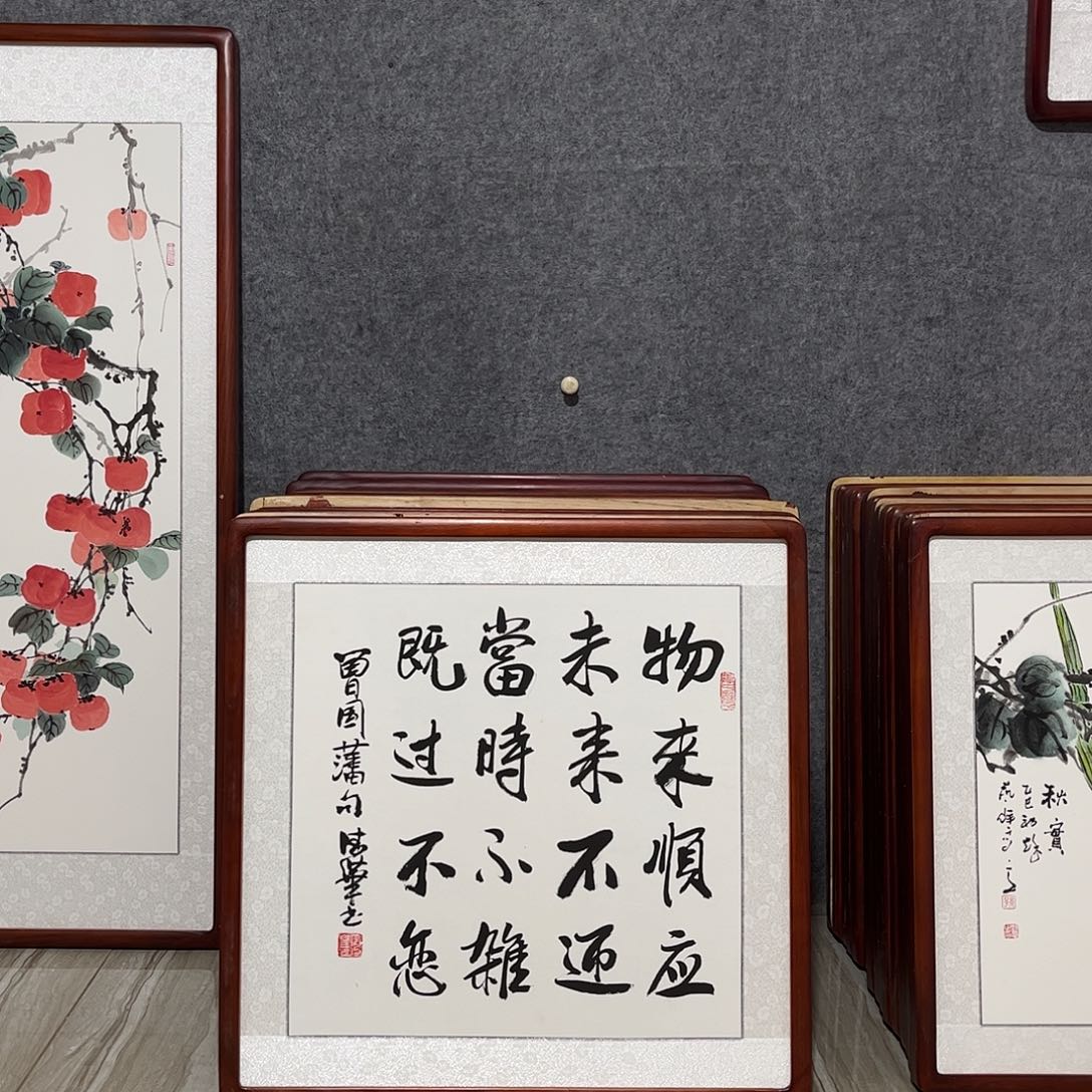 国画书画作品带框63×63