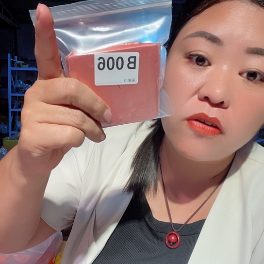 大果紫檀（缅甸花梨）骆***仔006