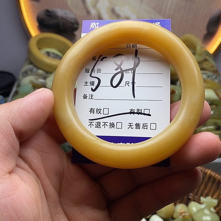 未镶嵌蛇纹石玉手镯绿****绿
