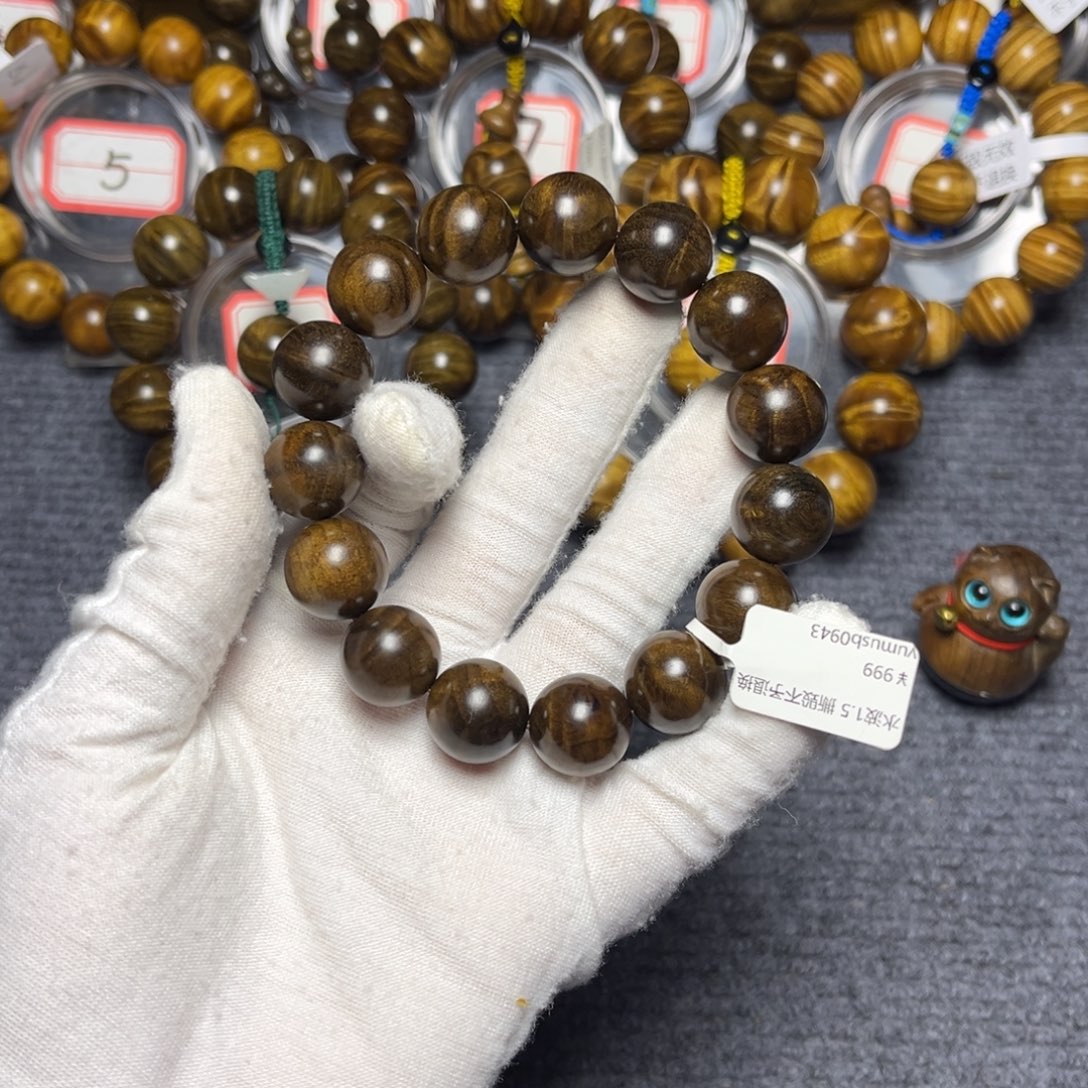 手串/手链楠木（金丝楠）乌木1.5福利款