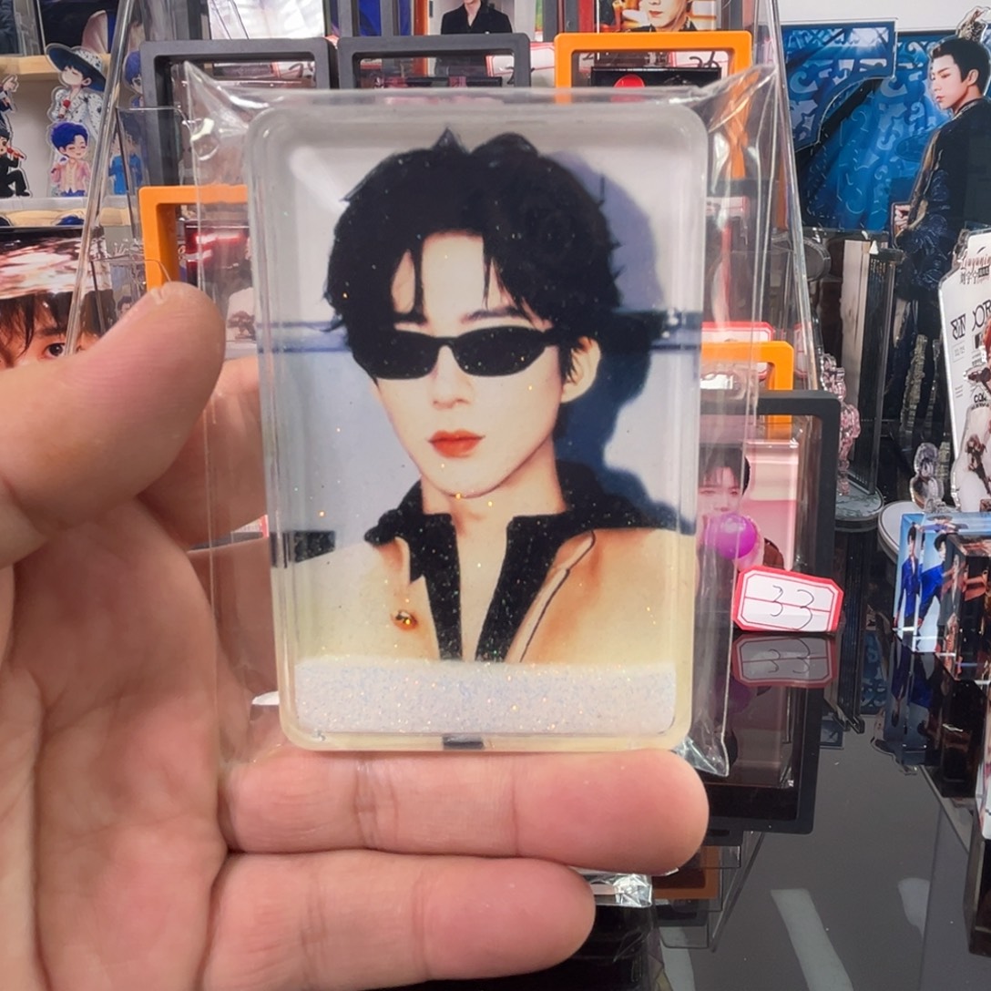 宁***)有机玻璃00000000000000000