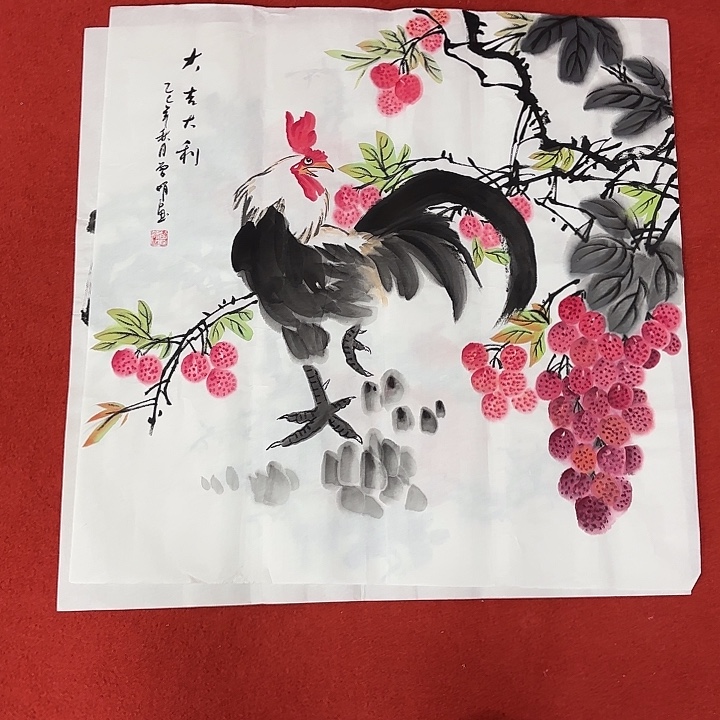 国画国画作品展览等活动