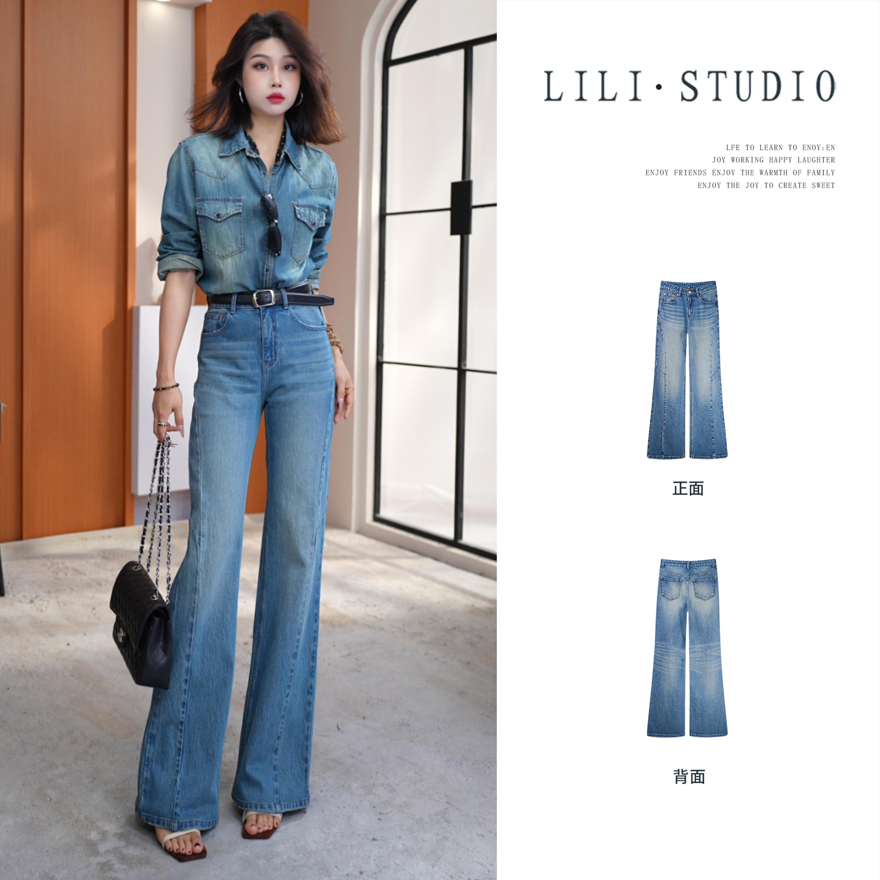 早秋新款丨-意大利棉阔腿喇叭裤-时尚牛仔裤女款爆款2025新款