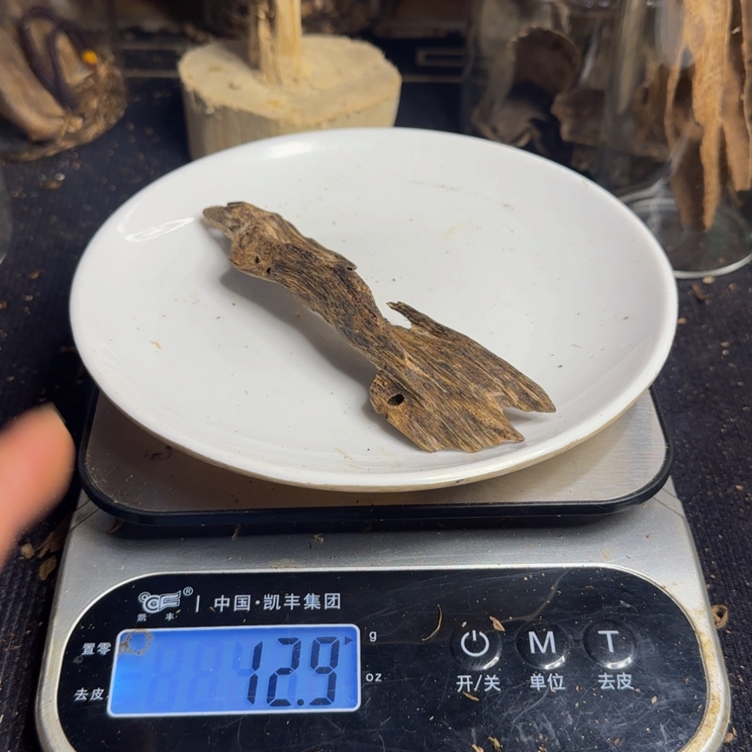 沉香碎屑沉香棋楠沉香7.6克