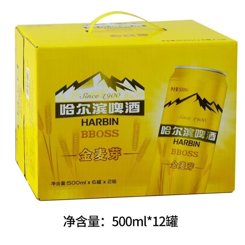 Harbin Beer/哈尔滨啤酒金麦芽500ml啤酒同城送