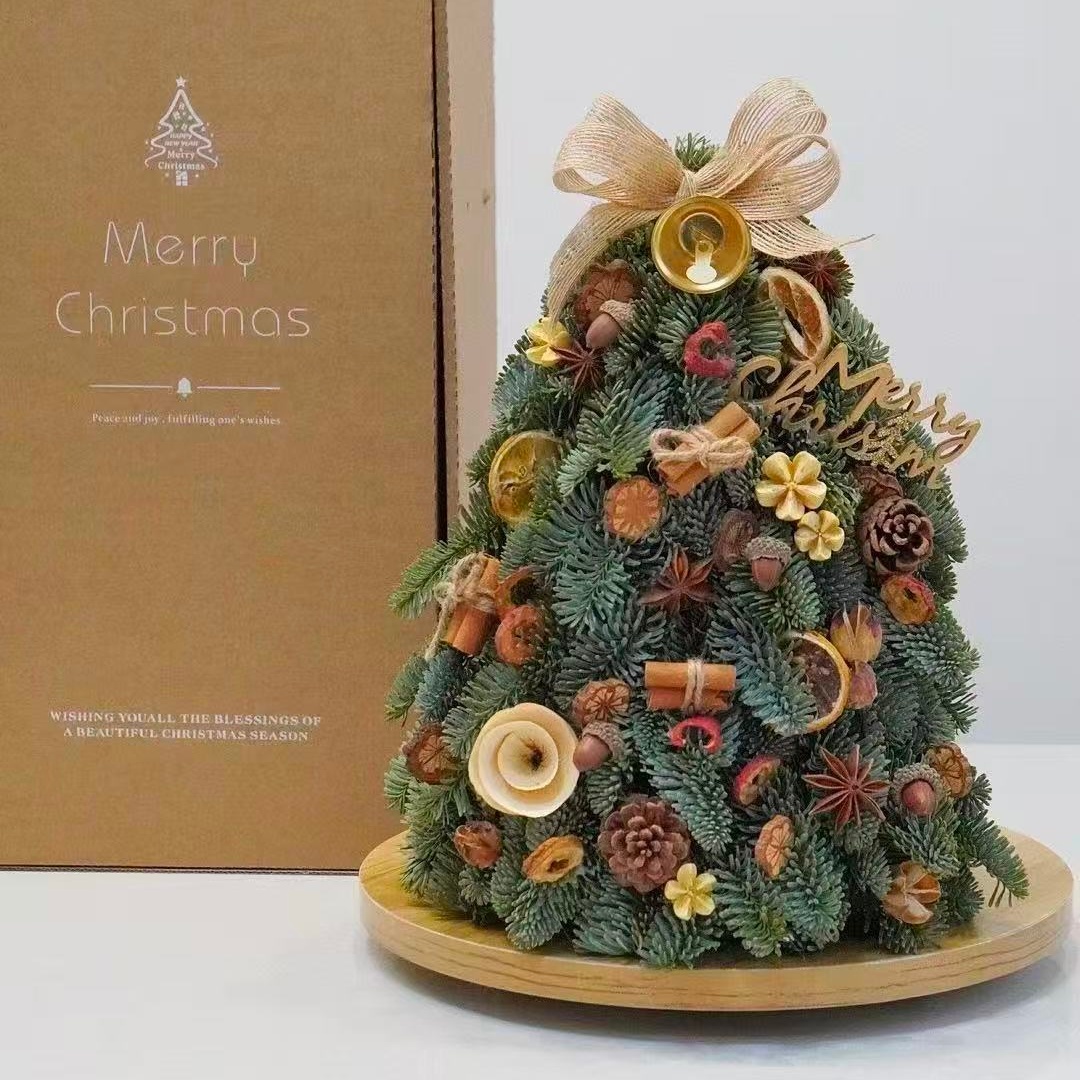 【圣诞树】进口诺贝松圣诞树高级小众圣诞节花束可做干花