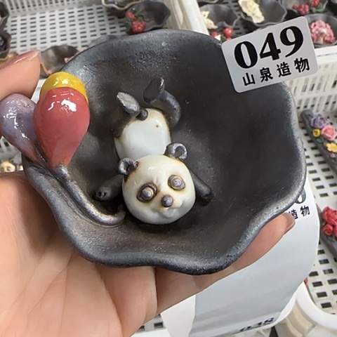 瓷片柴烧柴烧柴烧049