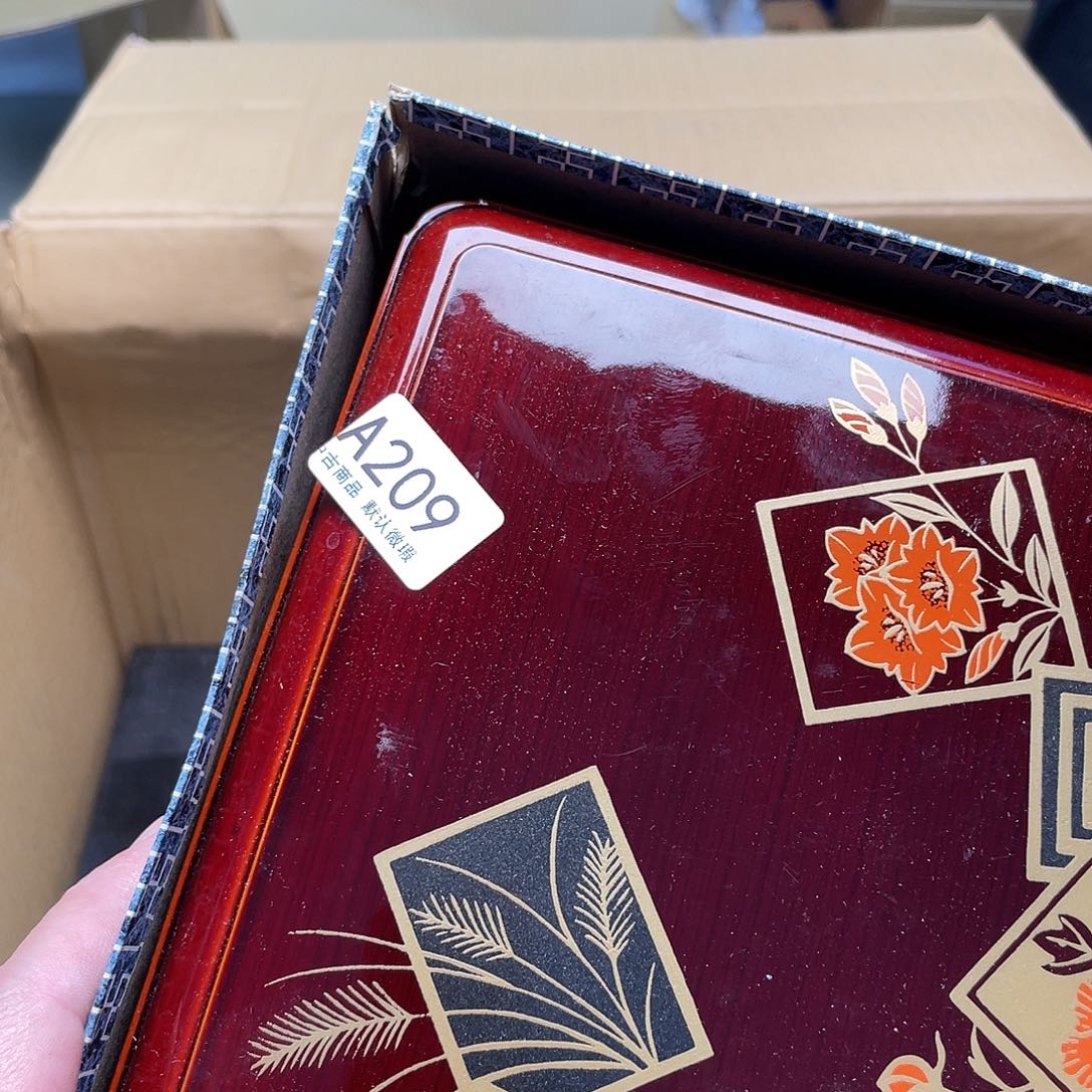 啊啊啊啊啊啊啊啊啊啊209