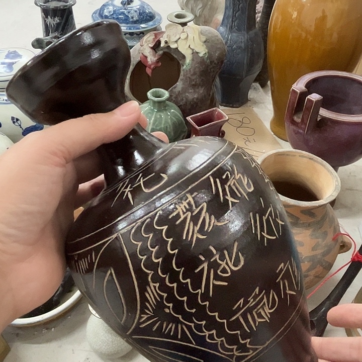 好货靓货家常日用品