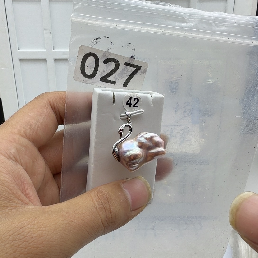 合金淡水珍珠颈饰