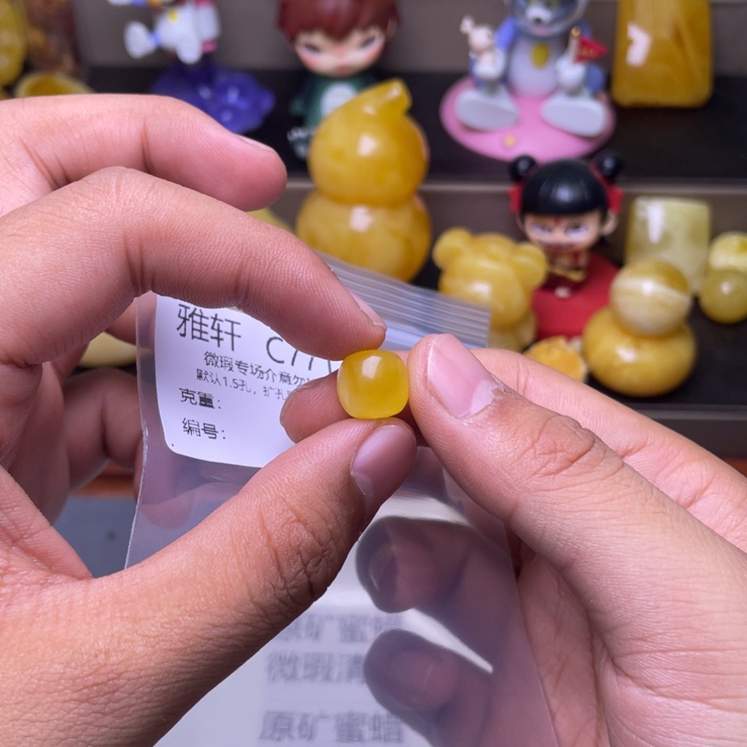 琥珀未镶嵌珠宝奇石