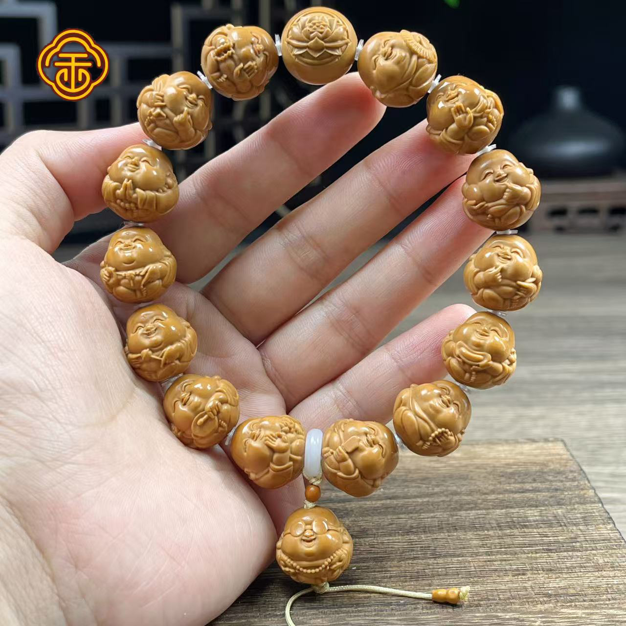 猴头核桃 1.5笑口常开弥勒  手串  