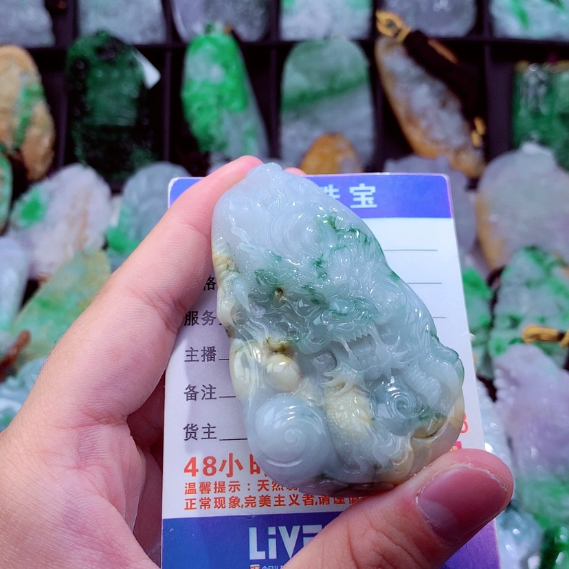 【闪购商品】翡翠颈饰未镶嵌挂件