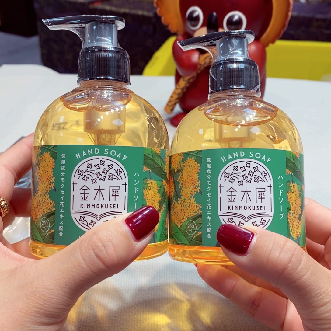 如图所示 观兰器物