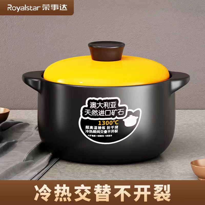 ���´�ɰ���������������մ���ɳ�̹��͸����Ҹ��ղ���ȼ����ר�� 18.71Ԫ