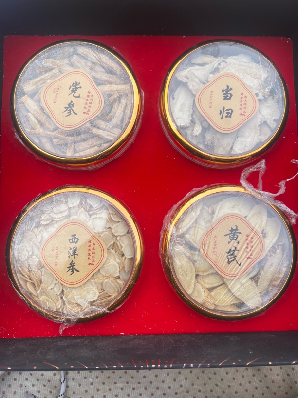 元气四宝茶，黄芪100克，党参100克，当归100，西洋参100克