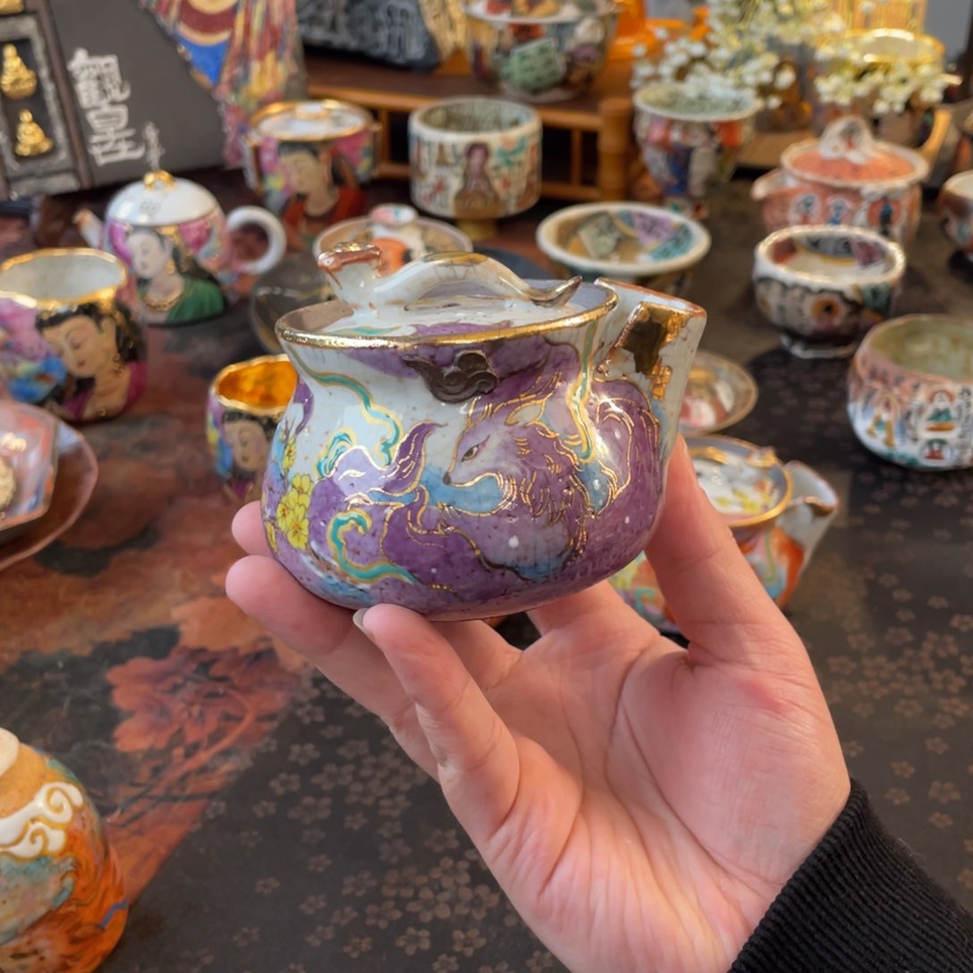 灯***处宝瓶222222222222222