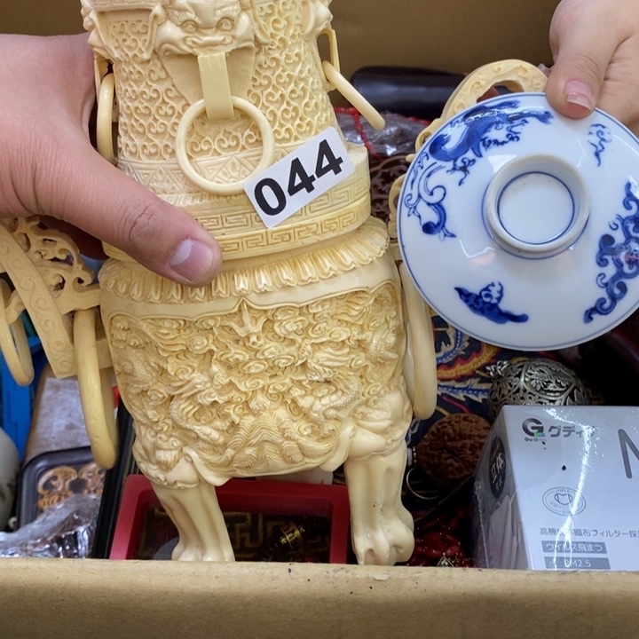 瓷片哦哦哦哦哦哦哦哦