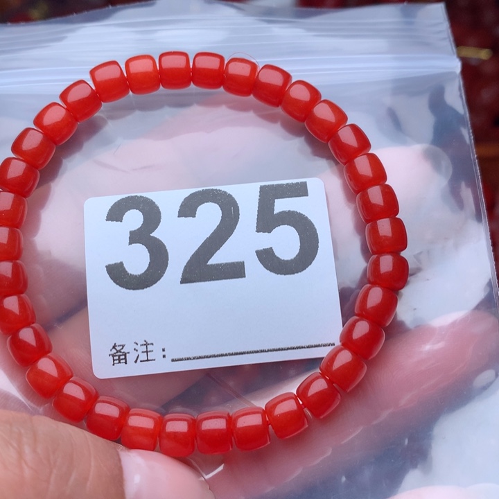南红玛瑙手链未镶嵌w*