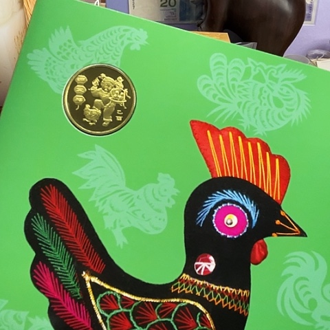 其他普通金属一轮生肖鸡精制币卡册，，，，