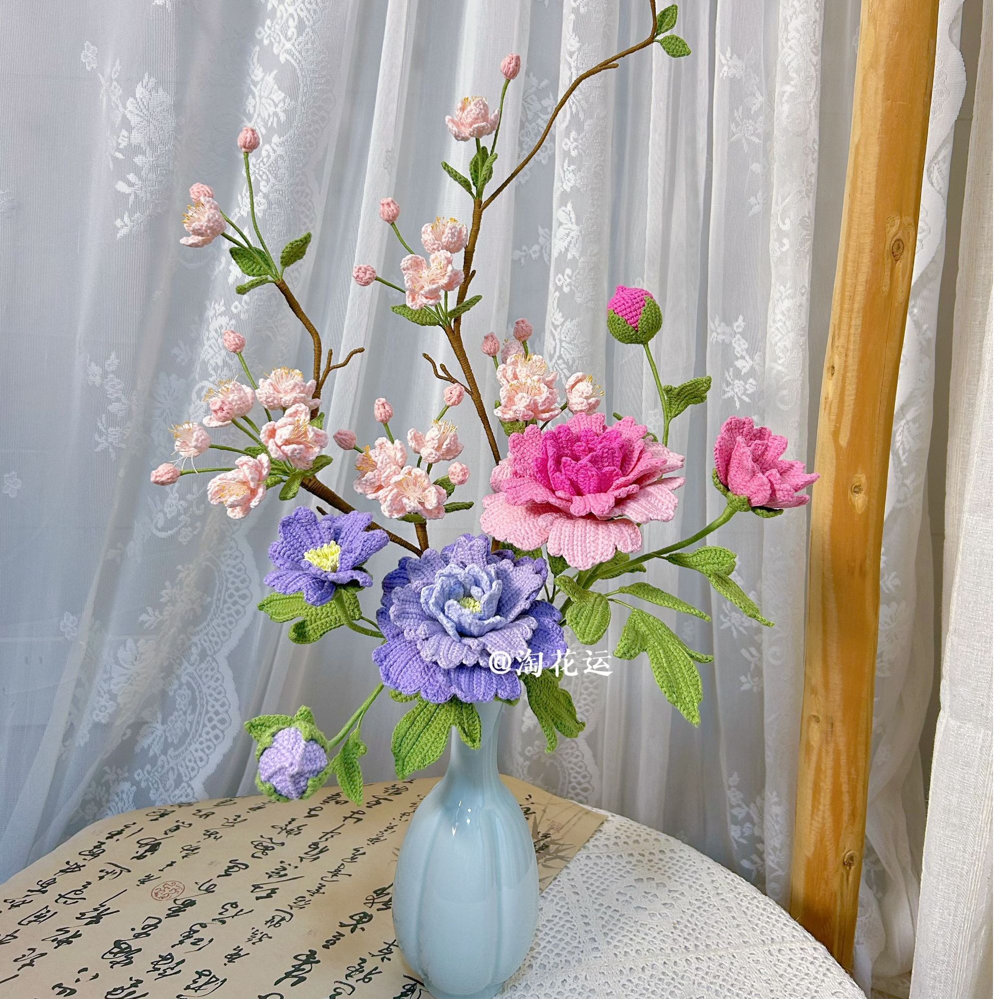 【精品瓶插花束】节日 生日 乔迁 送长辈 闺蜜 朋友 （纯手工毛线花）