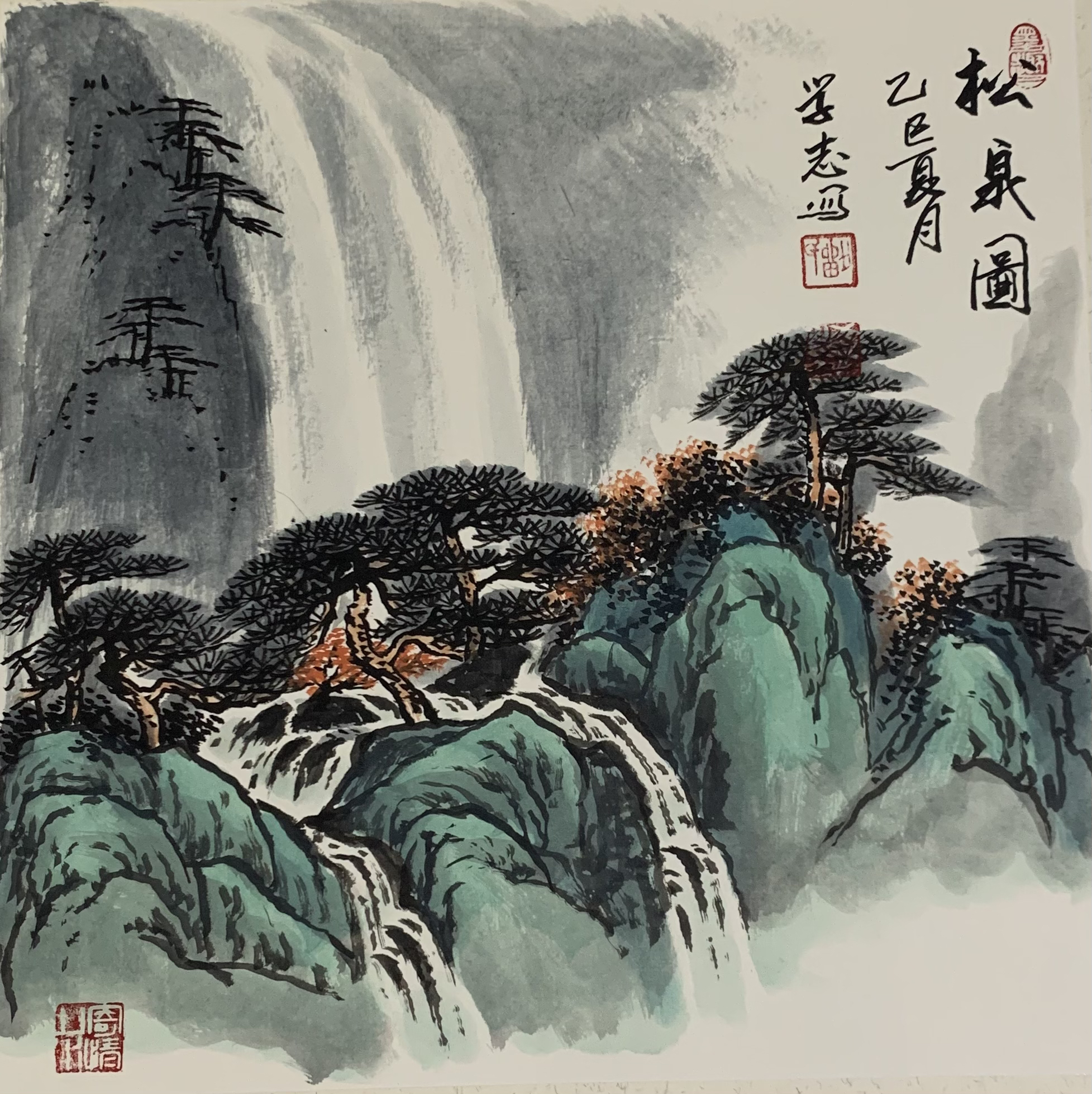 宣纸卡纸国画山水松泉图5 0 X 5 0精品无框