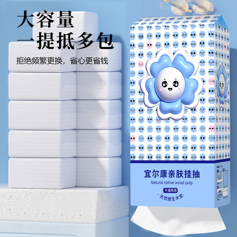 宜尔康悬挂式抽纸1000张*6提