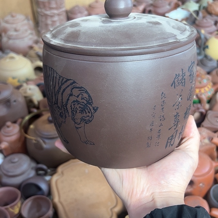 紫砂茶壶青****日原矿紫砂茶