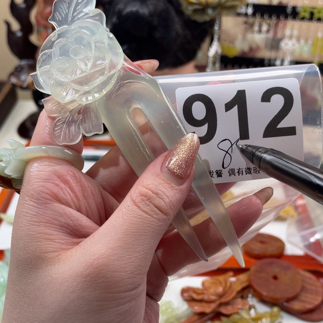 蛇纹石玉发饰未镶嵌