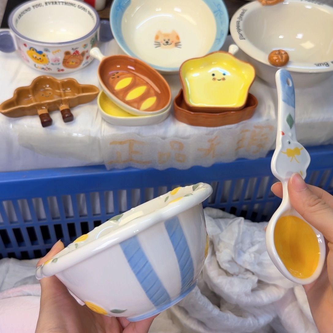 瓷非常陶瓷陶瓷陶瓷