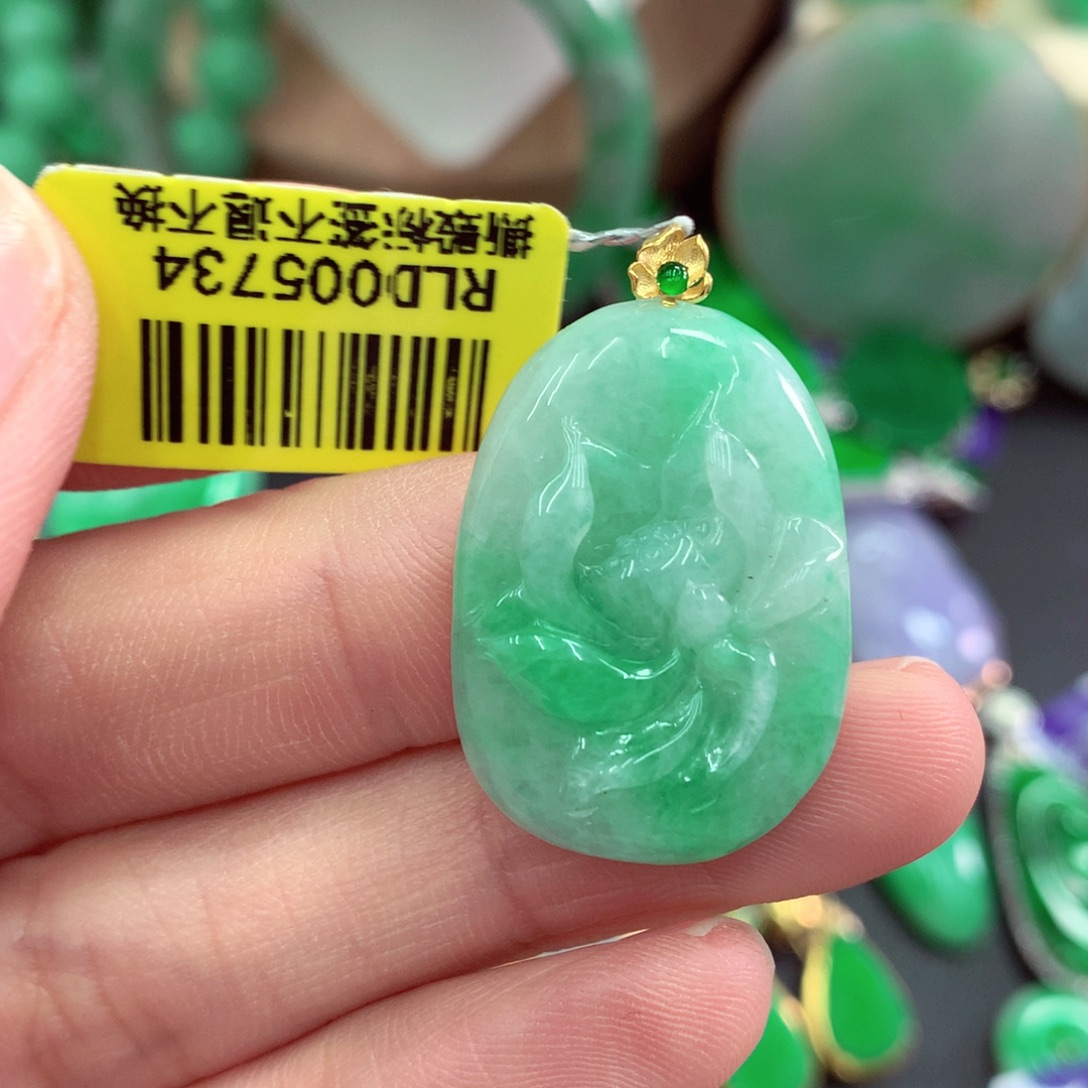 吊坠(不含链)18K金镶嵌翡翠