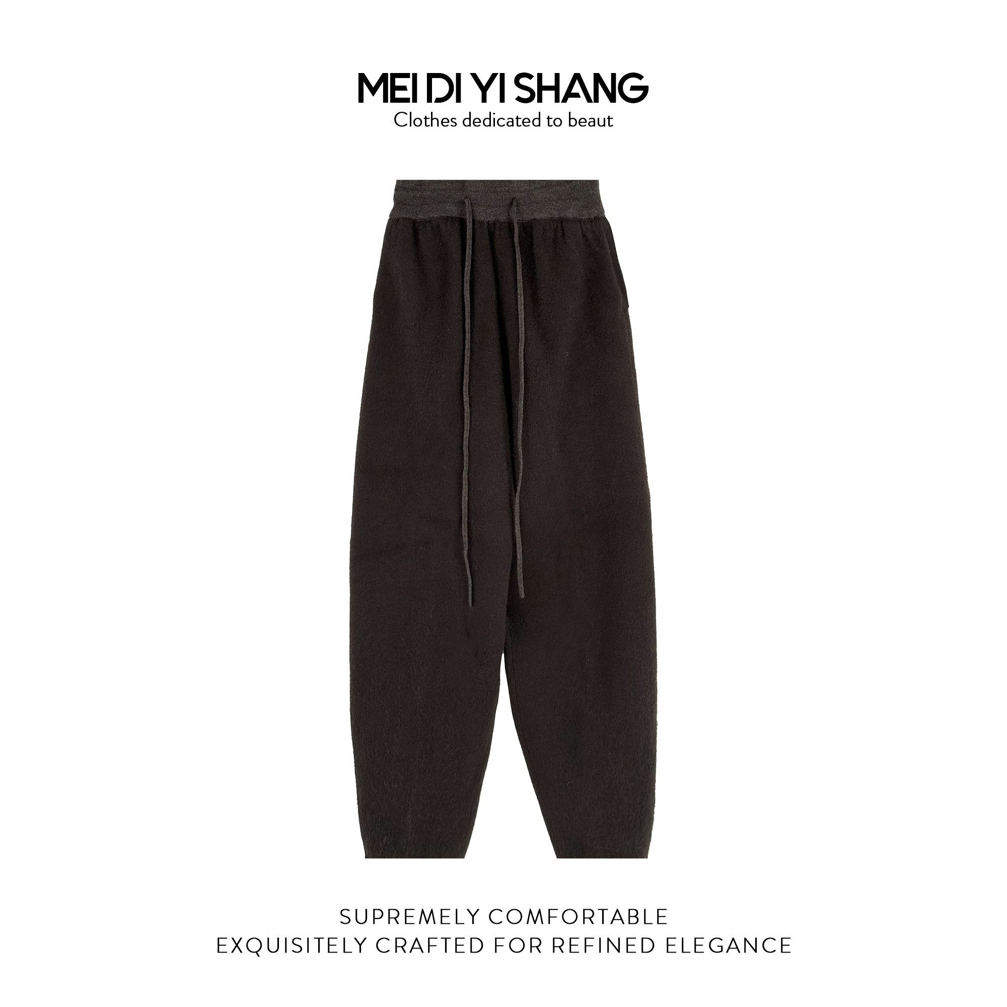 MDYS秋冬新品浣熊绒时尚百搭轻奢高级松紧腰针织香蕉裤H332会掉毛