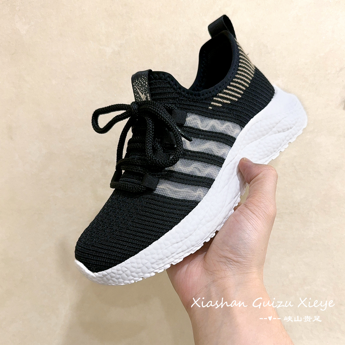 新款  2025爆米花透气超轻舒适防臭透气飞织网鞋 881092