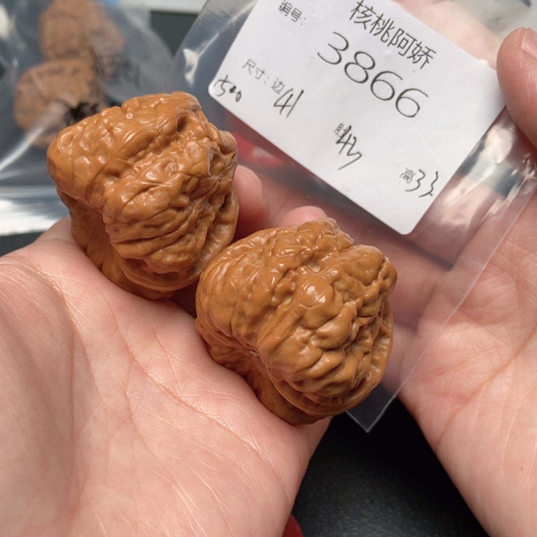 吊坠文玩核桃蛤蟆