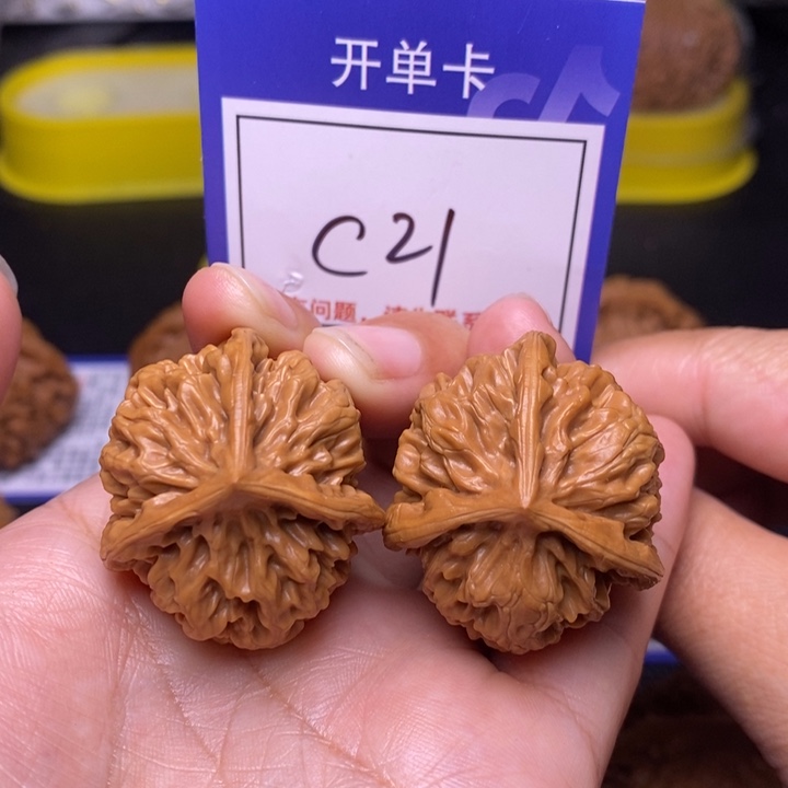 用***8文玩核桃把件35帝王三棱c21