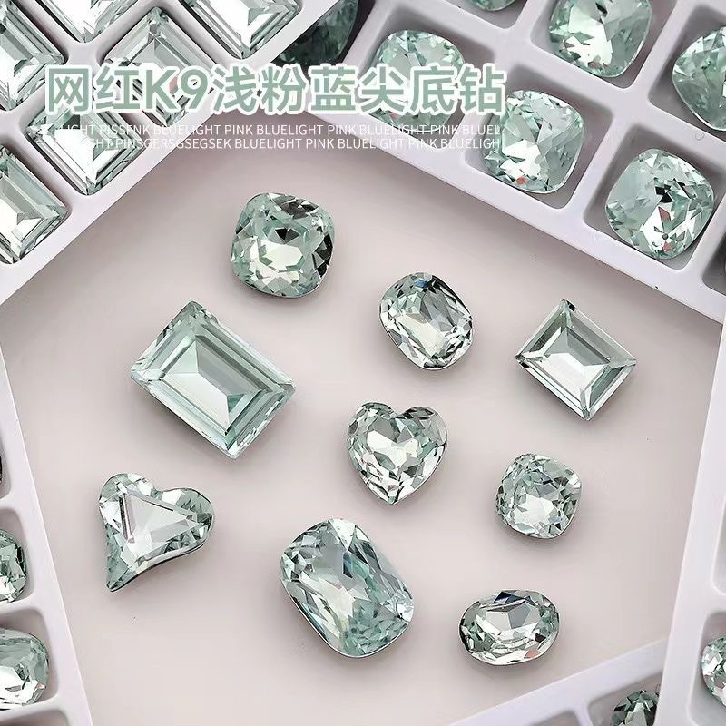 【浅粉蓝】尖底美甲钻饰品多切面方糖异形鸽子蛋精品超闪持久爆闪