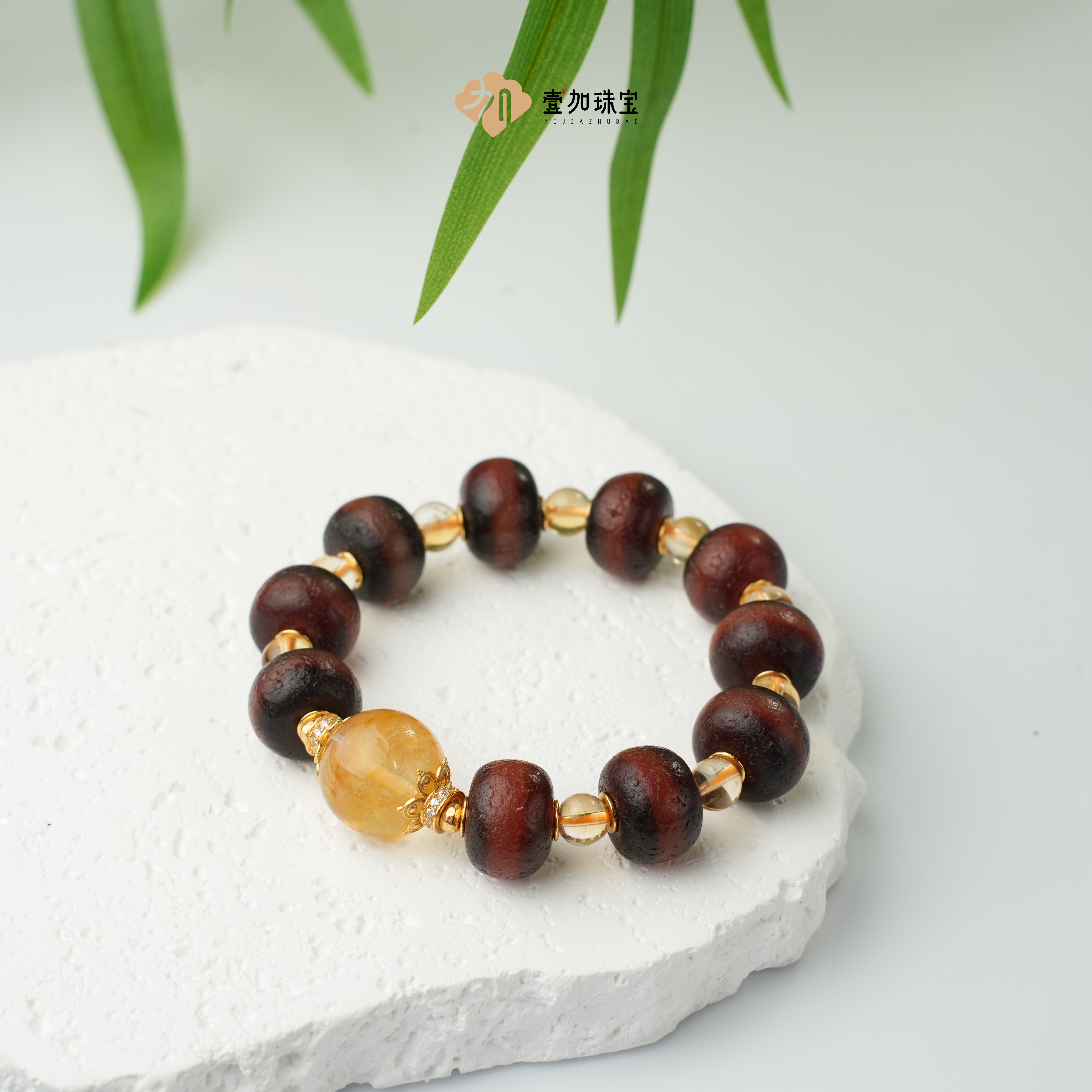 壹加安琪 |  冻梨药师水晶多宝玛瑙手串多样性发货发其一