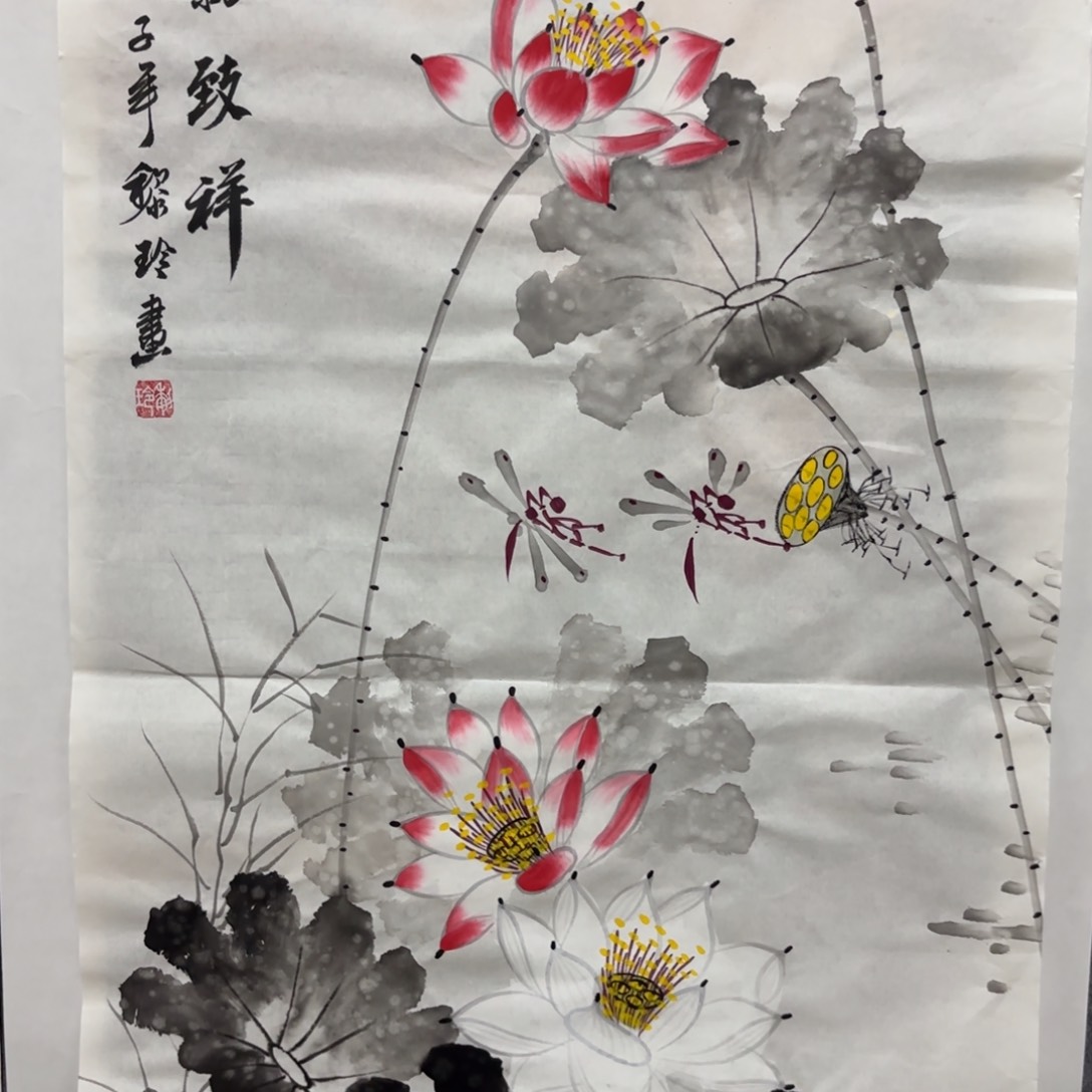 国画黎玲老师画家作品花鸟山水