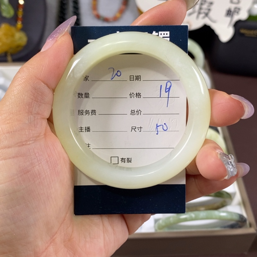 【闪购商品】蛇纹石玉手镯未镶嵌