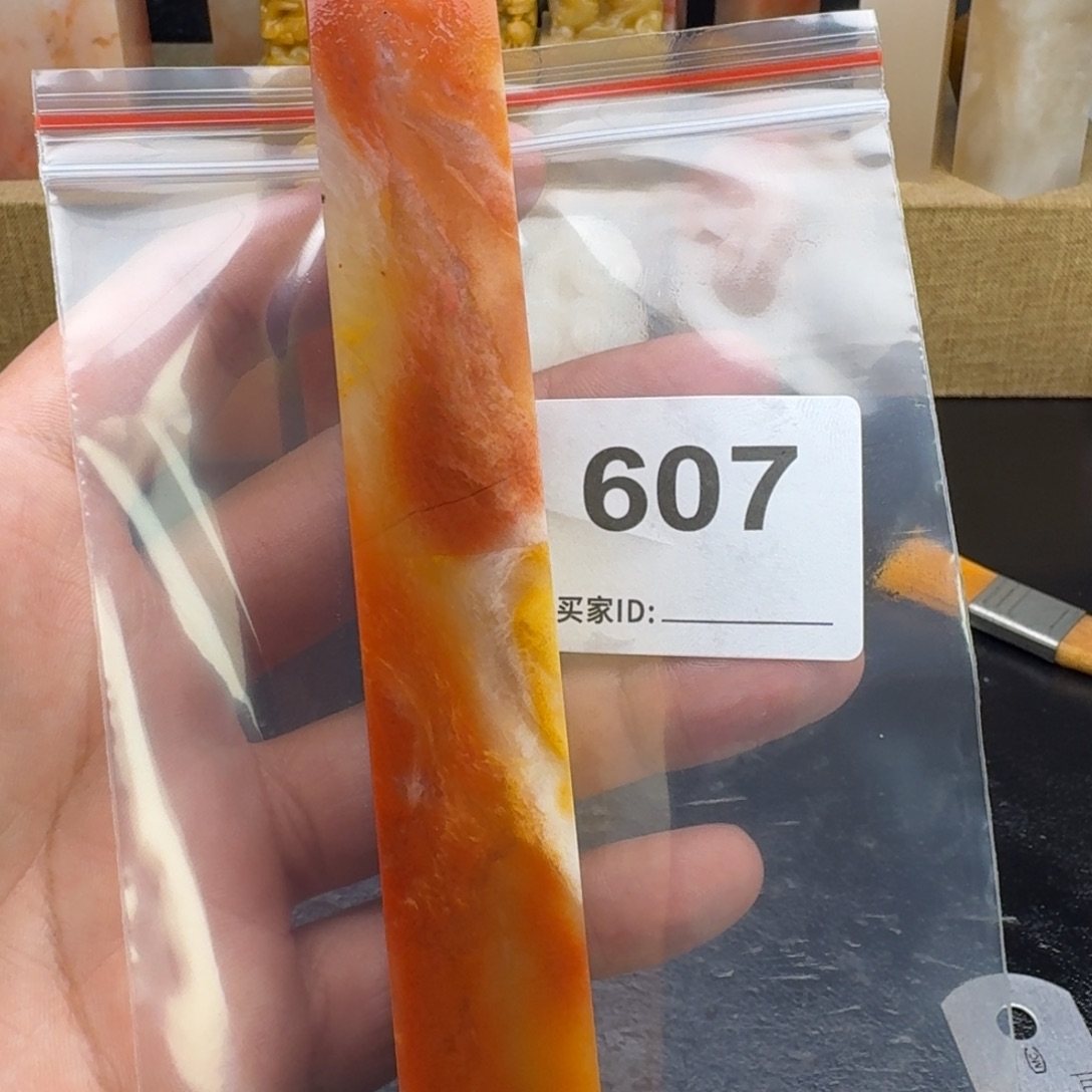 喜***房老挝石老挝石老挝石