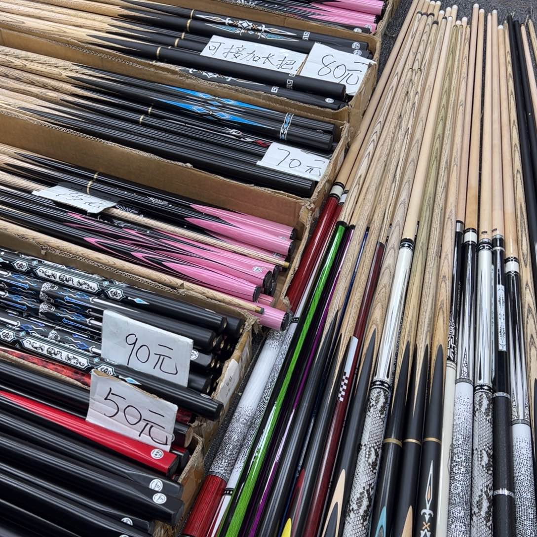 白蜡木长款冲杆小头杆